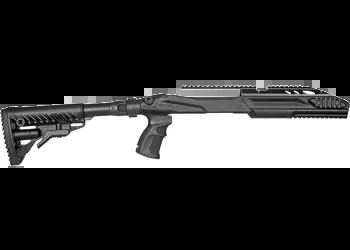 F.A.B. Defense - M4 Conversion Kit Chassis