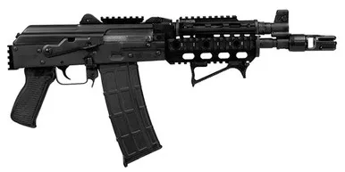Zastava ZPAP85, 5.56 NATO, 10.00″ Barrel, 30 Rds, Black Anodized
